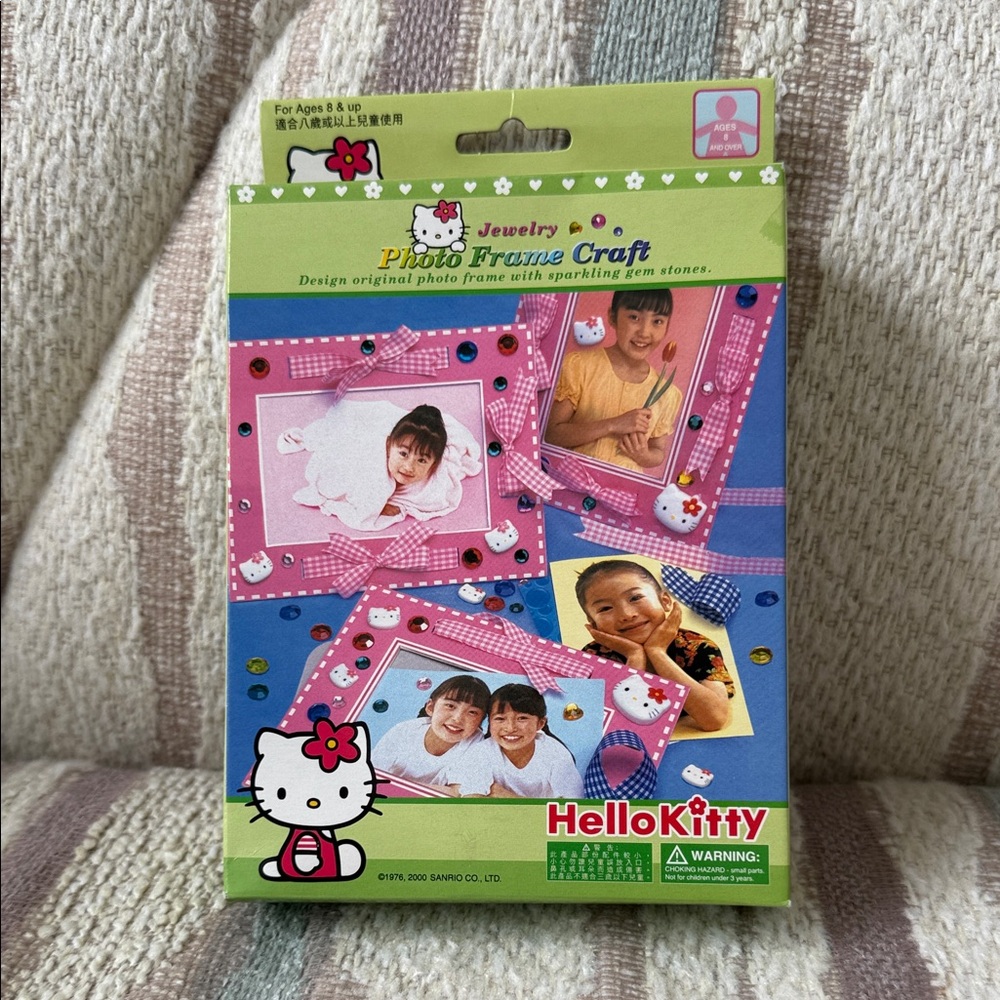 Hello Kitty Jewelry Photo Frame Craft Kit - Pink